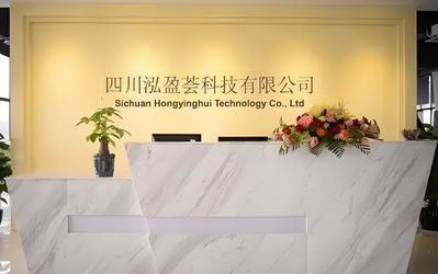 sichuan hongyinghui technology co., ltd
