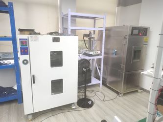sichuan hongyinghui technology co., ltd