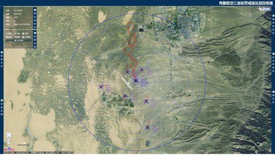 Digital Anti Drone Radar Long Range Surveillance Radar 6km Range All Weather Operation