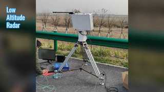 Low Altitude Radar 1M Resolution